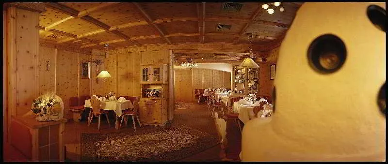Hotel Alpina Soelden - Adults Only 4*, Зёльден Австрия