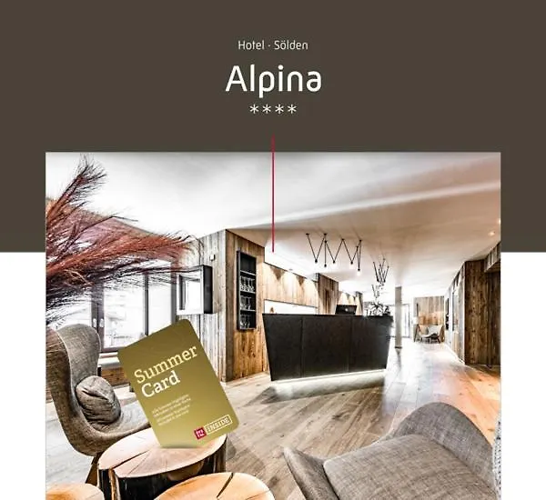 Hotel Alpina Soelden - Adults Only Зёльден